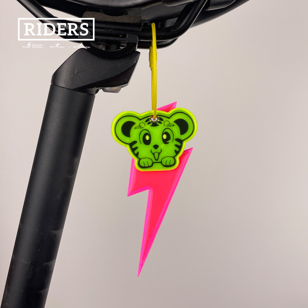 Cycling Gear Organizer - Liontin Pantul Bersepeda Malam Label Reflektif