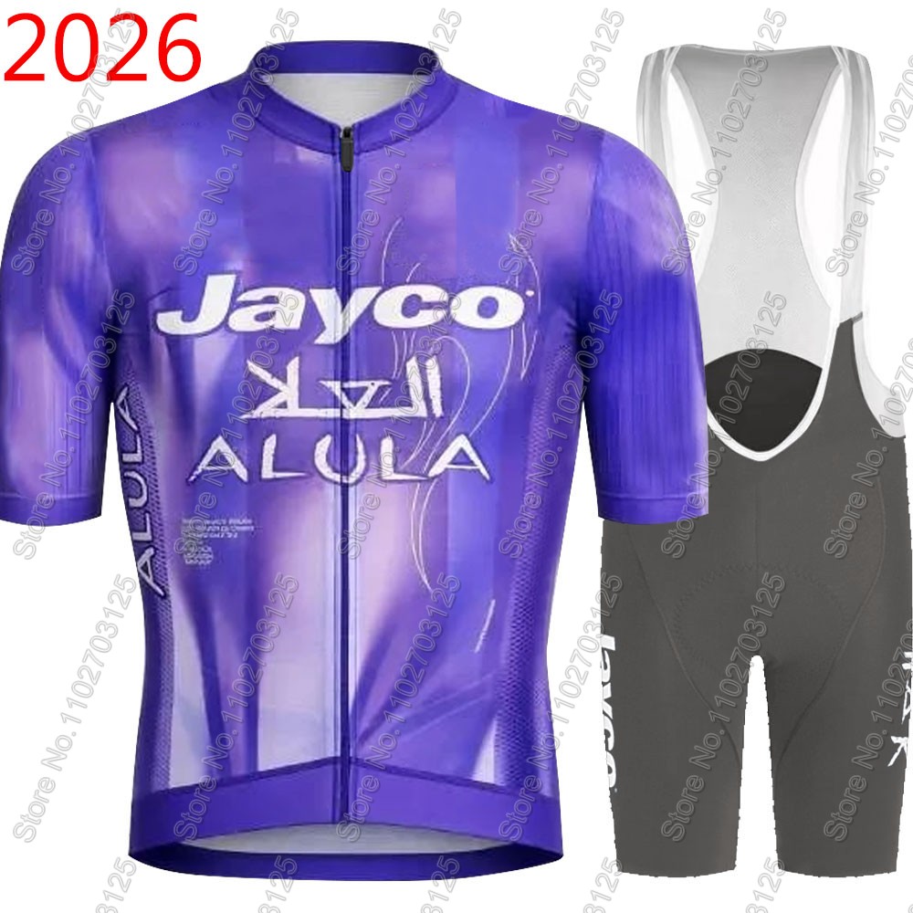 Cycling Gear Brands - Jersey Bersepeda Jayco Alula 2026 Set