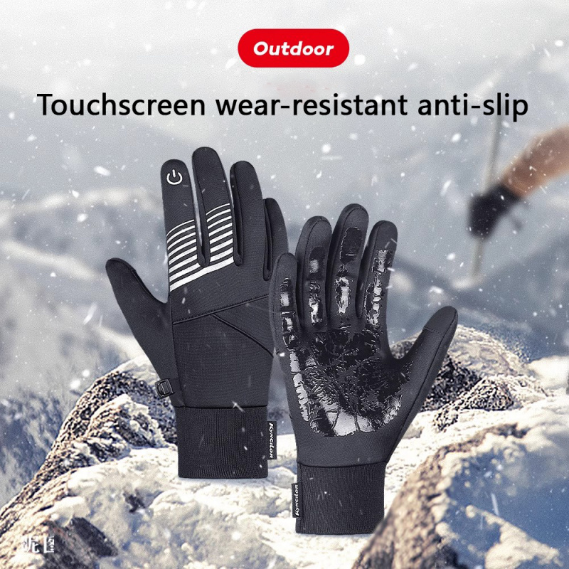 Cycling Gear In Winter - Sarung Tangan Bersepeda Musim Dingin untuk