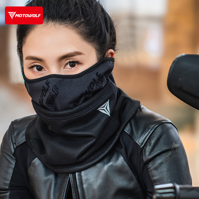 Balaklava Taktis Motowolf Musi - Cycling Gear In Winter ulasan dan harga