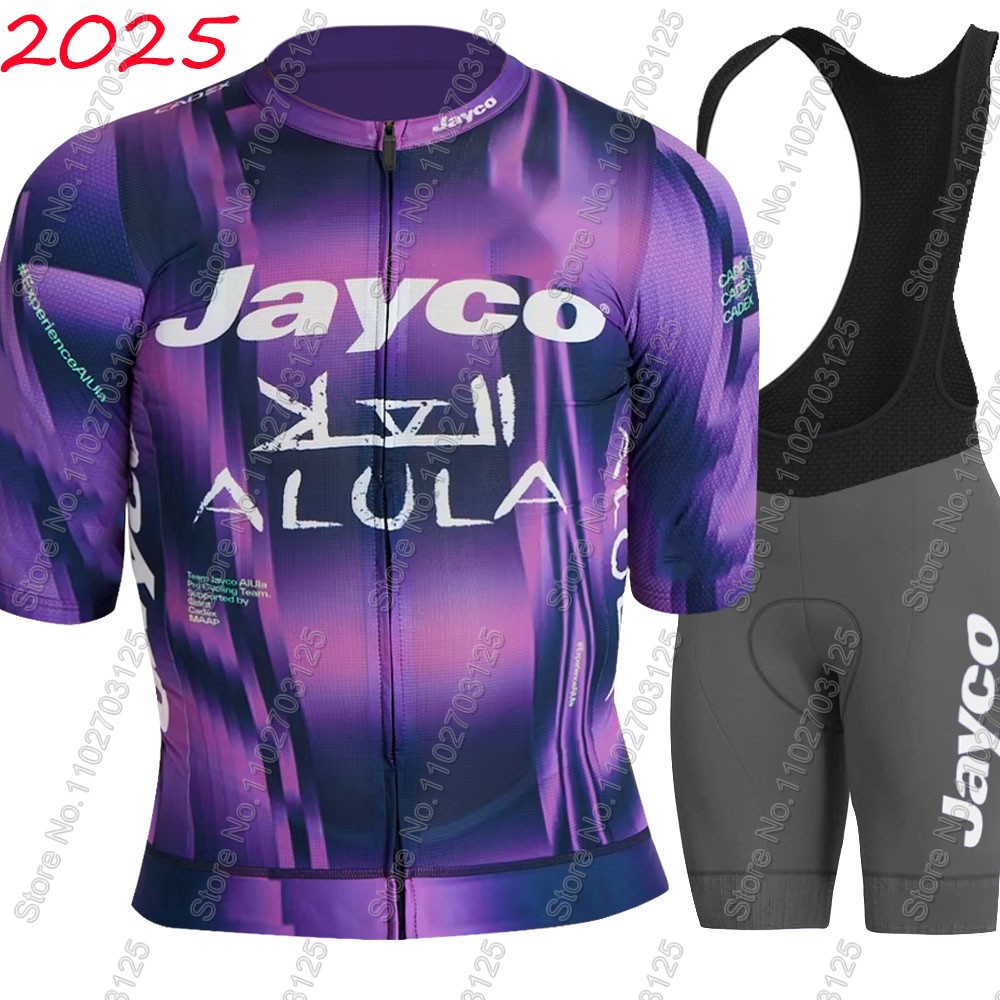 Jersey Bersepeda Jayco Alula 2 - Cycling Gear Brands ulasan dan harga