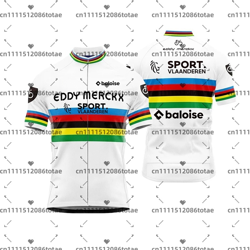 Jersey Bersepeda Tim Baloise P - Cycling Gear Brands ulasan dan harga